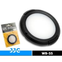 JJC白平衡鏡頭蓋55mm白平衡鏡蓋白平衡片白平衡板WB蓋White Balance白平衡蓋替代灰卡白卡珠珍板色溫片