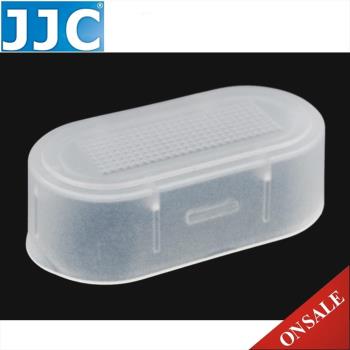 JJC副廠Nikon肥皂盒FC-SBN5,白色適SB-N5