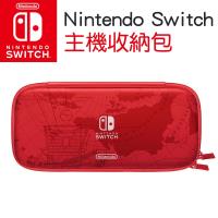 任天堂 Nintendo Switch 主機收納包 瑪利歐紅