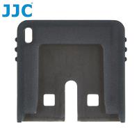 JJC副廠Sony機頂閃燈用的熱靴蓋HC-SP,新款Sony/Muti InterfaceI專用