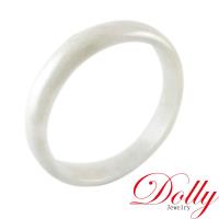 A貨翡翠手鐲/玉鐲(手圍20) Dolly