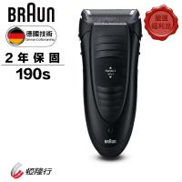 BRAUN德國百靈 1系列舒滑電鬍刀190s(福利品)