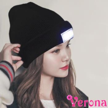 Verona LED燈保暖照明針織帽(多色可選)