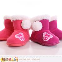 魔法Baby 女童雪靴 迪士尼米妮授權正品短筒雪靴~sh9333