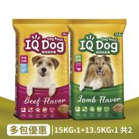 IQ Dog 聰明乾狗糧 牛肉15kg*1+羊肉13.5kg*1 狗飼料 (共2包)