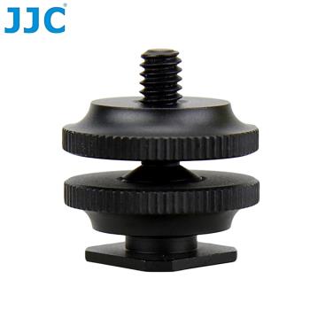 JJC通用熱靴轉換1/4螺絲座MSA-11(標準冷靴座轉1/4吋螺絲熱靴轉接器)