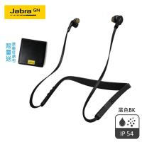 Jabra Elite 25e 頸環式防水智慧藍牙耳機