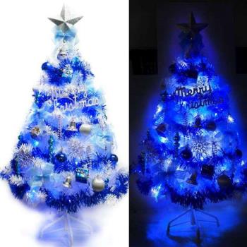 摩達客 台灣製10呎/10尺(300cm)豪華版夢幻白色聖誕樹(銀藍系配件組)+100燈LED燈藍白光6串(附IC控制器)