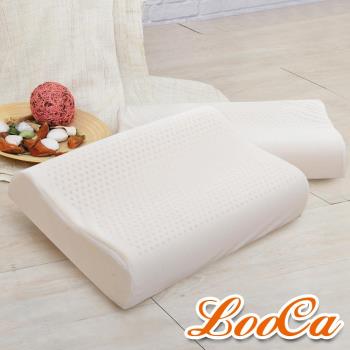 LooCa 護頸人體工學乳膠枕(2入)