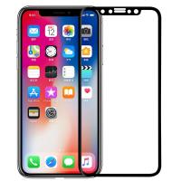 NILLKIN Apple iPhone X 3D CP+ MAX 滿版防爆鋼化玻璃貼