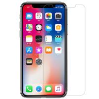 NILLKIN Apple iPhone X Amazing Super T+Pro 防爆鋼化玻璃貼