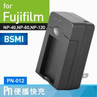 Kamera 電池充電器 for Fujifilm NP-60 (PN-012)