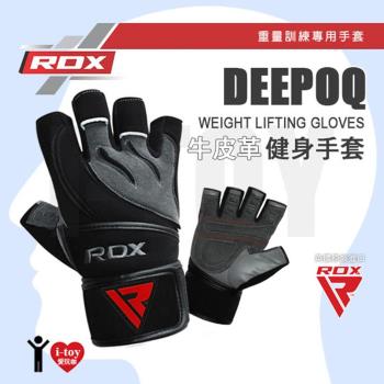 英國 RDX 牛皮革健身手套 DEEPOQ WEIGHT LIFTING GLOVES 重量訓練/健美專用手套