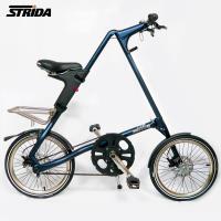 STRiDA 速立達 18吋3速EVO版碟剎折疊單車(三角形單車)-霧藍色