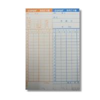 高柏COPER mini tiger 打卡鐘卡片【2包入】