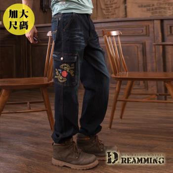 【Dreamming】大尺碼刺繡側袋水洗伸縮中直筒牛仔褲