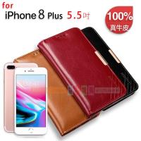 卡來登(KALAIDENG) 捨得二系列 Apple iPhone 8 PLUS 5.5吋 小牛皮真皮皮套