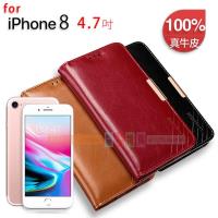 卡來登(KALAIDENG) 捨得二系列 Apple iPhone 8 4.7吋 小牛皮真皮皮套