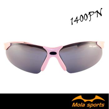 Mola Sports 摩拉運動太陽眼鏡-女生款