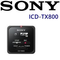 SONY ICD-TX800 超輕型遠端搖控 數位語音錄音筆 新力索尼保固 內建16G