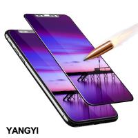 YANGYI 揚邑-Apple iPhone X/XS 滿版軟邊鋼化玻璃膜3D曲面防爆抗刮保護貼