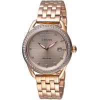 星辰 CITIZEN Ladies璀璨光芒光動能腕錶 FE6119-85X