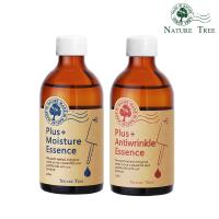 【Nature Tree】暢銷精華液-任選2瓶-250mlX2(多款任選)