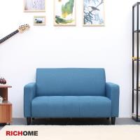 【RICHOME】激安雙人沙發-2色