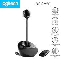 Logitech 羅技 BCC950 ConferenceCam 商用會議視訊系統