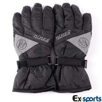 Ex-sports 防水保暖手套 超輕量多功能(男款-7362)