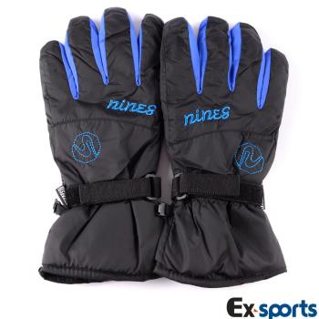Ex-sports 防水保暖手套 超輕量多功能(男款-7363)