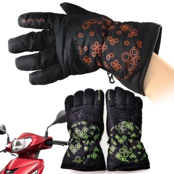 Ex-sports 防水保暖手套 超輕量多功能(女款-7327-隨機色)