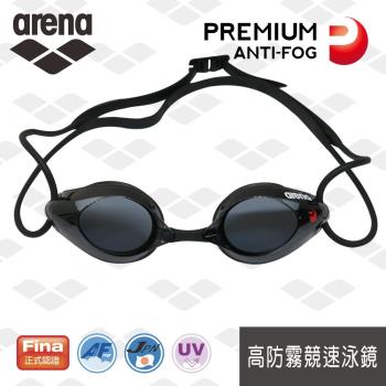 【日本製】arena AGL200PA 競賽款 SPLASH系列 FINA認證 四倍防霧 抗UV 高清泳鏡