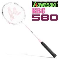 Kawasaki KBC580 碳纖維超輕鋁羽球拍(粉紅)