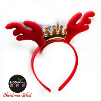 摩達客 聖誕派對-紅金皇冠鹿角髮箍頭飾