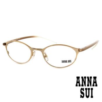 Anna Sui 日本安娜蘇 時尚漸層金屬造型平光眼鏡(金) AS037E03