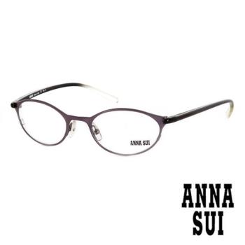 Anna Sui 日本安娜蘇 時尚漸層金屬造型平光眼鏡(紫) AS037E02