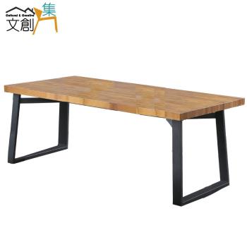 【文創集】梅巴亞 時尚5.8尺實木餐桌(不含餐椅)