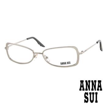 Anna Sui 日本安娜蘇 時尚經典漸層造型平光眼鏡(銀) AS041E03