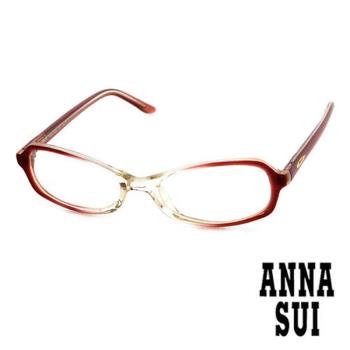 Anna Sui 日本安娜蘇 時尚經典漸層造型平光眼鏡(紅) AS050E01