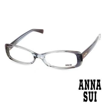 Anna Sui 日本安娜蘇 時尚珠光漸層造型平光眼鏡(藍) AS049E03