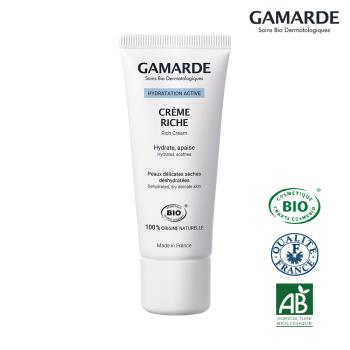 GamARde珂瑪德 長效玻尿酸保濕乳霜(潤澤型 40g)
