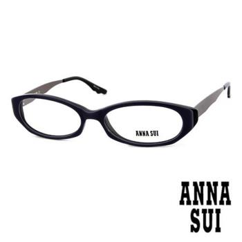 Anna Sui 日本安娜蘇 時尚質感金屬架造型平光眼鏡(藍) AS088E02