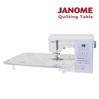 JANOME Quilting Table專用縫紉輔助桌