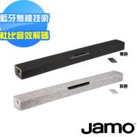 【丹麥JAMO】內建低音 Soundbar SB36