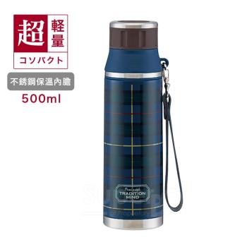 【日本Skater】輕便型不鏽鋼保溫水壺(500ml)藍