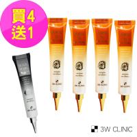 【即期良品 】3W Clinic 馬油逆齡奇蹟防皺眼霜 40ml x4入贈 黑珍珠撫紋奇蹟賦活眼霜40ml X1入(2021.07)