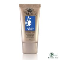 【Nature Tree】極致美白水活霜30ml