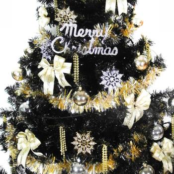 摩達客 台灣製12呎/12尺(360cm)時尚豪華版黑色聖誕樹(+金銀色系配件組)(不含燈)