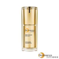 Bio essence碧歐斯 BIO金萃活力亮眼精華17g(全新升級)